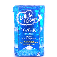 YOYO.casa 大柔屋 - White Wings All Purpose Flour Plain,1kg 