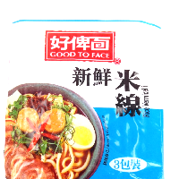 YOYO.casa 大柔屋 - Good To Face Rice Vermicelli ,600g 