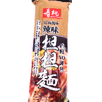 YOYO.casa 大柔屋 - Sautao Jiangnan Style Noodle Spicy Flavour,190g YOYO.casa 大柔屋 - Sautao Jiangnan Style Noodle Spicy Flavour,190g