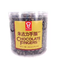 YOYO.casa 大柔屋 - Chocolate Fingers,240g 