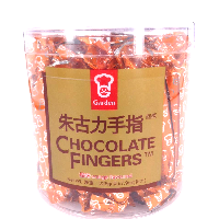 YOYO.casa 大柔屋 - Chocolate Fingers Orange Flavoured,225g 
