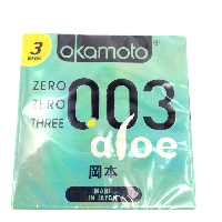 YOYO.casa 大柔屋 - Okamoto 0.03 Aloe,0.03mm 