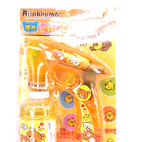 YOYO.casa 大柔屋 - Rilakkuma Bubble Gun,1s 