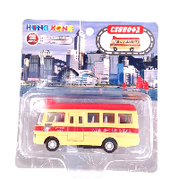 YOYO.casa 大柔屋 - Public Light Bus 16 Seats,1s YOYO.casa 大柔屋 - Public Light Bus 16 Seats,1s