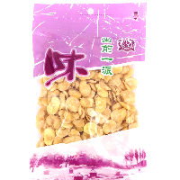 YOYO.casa 大柔屋 - Dry broad bean ,170g 