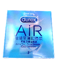 YOYO.casa 大柔屋 - Durex Air Extra Smooth Condom,3S 