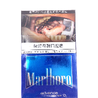 YOYO.casa 大柔屋 - Marlboro Advence,20s 