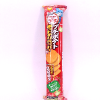 YOYO.casa 大柔屋 - Bourbon Petit Hot Chilli Pepper Potato Chips,43G YOYO.casa 大柔屋 - Bourbon Petit Hot Chilli Pepper Potato Chips,43G