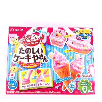 YOYO.casa 大柔屋 - DIY Ice Cream Cup Cake,26g YOYO.casa 大柔屋 - DIY Ice Cream Cup Cake,26g