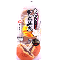 YOYO.casa 大柔屋 - Marukyo Soft Cake Red Bean ,315g YOYO.casa 大柔屋 - Marukyo Soft Cake Red Bean ,315g