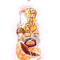 YOYO.casa 大柔屋 - Marukyo Glutinous Rice Red Beans, 295G 