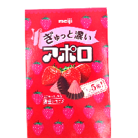 YOYO.casa 大柔屋 - Meiji Apollo Strawberry Chocolate,40g 