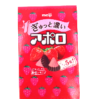 YOYO.casa 大柔屋 - Meiji Apollo Strawberry Chocolate,40g YOYO.casa 大柔屋 - Meiji Apollo Strawberry Chocolate,40g