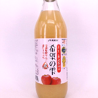 YOYO.casa 大柔屋 - Aomori Hokusaikan Kiiroi 100% Apple Juice,1000ml 