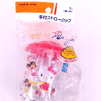 YOYO.casa 大柔屋 - Kitty Straw Cup with hand holder,210ML 