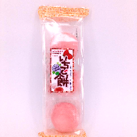 YOYO.casa 大柔屋 - Strawberry Tubutubu Mochi,90g 