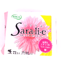 YOYO.casa 大柔屋 - Saralie Panty Liners,72S YOYO.casa 大柔屋 - Saralie Panty Liners,72S