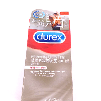 YOYO.casa 大柔屋 - Durex Fetherlite Ultra Thin Condoms,10S 