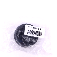 YOYO.casa 大柔屋 - Water Plugs,1S YOYO.casa 大柔屋 - Water Plugs,1S