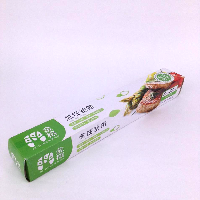 YOYO.casa 大柔屋 - Aluminium Foil,5*30CM YOYO.casa 大柔屋 - Aluminium Foil,5*30CM
