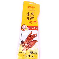 YOYO.casa 大柔屋 - Chicken Feet,50g 