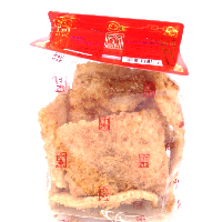 YOYO.casa 大柔屋 - Slamese Rice Cracker With Pork Floss,115g 