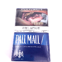 YOYO.casa 大柔屋 - PallMall Blue,20S 