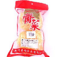 YOYO.casa 大柔屋 - White Fungus,100G YOYO.casa 大柔屋 - White Fungus,100G