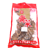 YOYO.casa 大柔屋 - Dried Assorted Vegetable,454g YOYO.casa 大柔屋 - Dried Assorted Vegetable,454g