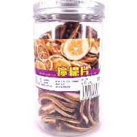 YOYO.casa 大柔屋 - dried lemon slice ,75g YOYO.casa 大柔屋 - dried lemon slice ,75g