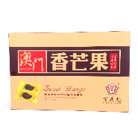 YOYO.casa 大柔屋 - Sweet Mango Cool Fruit Preserves,268g 