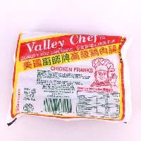 YOYO.casa 大柔屋 - Valley Chef Chicken Franks,340.2g 