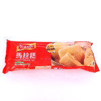 YOYO.casa 大柔屋 - Steamed Sponge Cake,55g*3 YOYO.casa 大柔屋 - Steamed Sponge Cake,55g*3