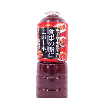 YOYO.casa 大柔屋 - asahi puer tea,600ml YOYO.casa 大柔屋 - asahi puer tea,600ml