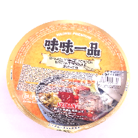 YOYO.casa 大柔屋 - 味味一品皇朝牛筋麵,170g 