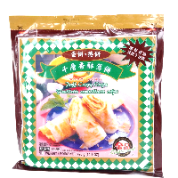 YOYO.casa 大柔屋 - Putt Crispy Crepe,60g*7 