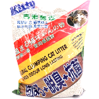 YOYO.casa 大柔屋 - Kitty Natural Clumping Cat Litter,5kg 