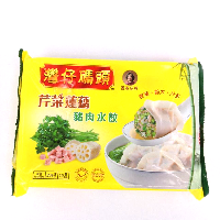 YOYO.casa 大柔屋 - Celery Lotus Root and Pork Dumpling,205g 