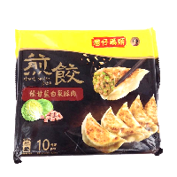 YOYO.casa 大柔屋 - Cabbage and Pork Fried Dumpling,200g YOYO.casa 大柔屋 - Cabbage and Pork Fried Dumpling,200g