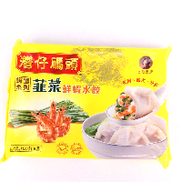 YOYO.casa 大柔屋 - Chive and Shrimp Dumpling,180g YOYO.casa 大柔屋 - Chive and Shrimp Dumpling,180g
