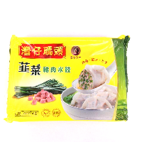 YOYO.casa 大柔屋 - Chive and Pork Dumpling,205g YOYO.casa 大柔屋 - Chive and Pork Dumpling,205g