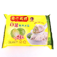 YOYO.casa 大柔屋 - Cabbage and Pork Dumpling,205g YOYO.casa 大柔屋 - Cabbage and Pork Dumpling,205g