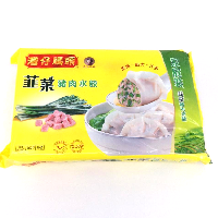 YOYO.casa 大柔屋 - Chive and Pork Dumpling,800g YOYO.casa 大柔屋 - Chive and Pork Dumpling,800g