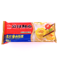 YOYO.casa 大柔屋 - Doll Chicken Shao Mai with Dried Scallop,135g 