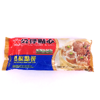 YOYO.casa 大柔屋 - Doll Pearl Dim Sum Assortment,154g YOYO.casa 大柔屋 - Doll Pearl Dim Sum Assortment,154g