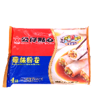 YOYO.casa 大柔屋 - Doll Rice Flour Roll With Chicken Mushroom ,187G 