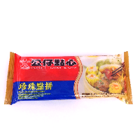 YOYO.casa 大柔屋 - Doll Black Pepper Dim Sum Assortment,136g YOYO.casa 大柔屋 - Doll Black Pepper Dim Sum Assortment,136g