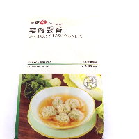 YOYO.casa 大柔屋 - Vegetable and Pork Wonton ,156g 