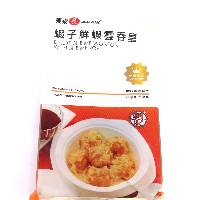 YOYO.casa 大柔屋 - Deluxe Shrimp Wonton With Shrimp Roe,136g YOYO.casa 大柔屋 - Deluxe Shrimp Wonton With Shrimp Roe,136g