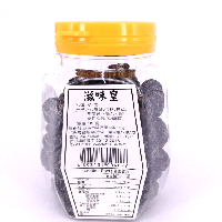 YOYO.casa 大柔屋 - Chinese preserved black plum,180g 